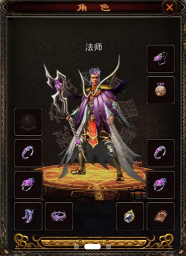 铜锤传世游戏截图2