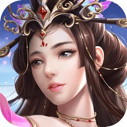 扶摇如歌手游官方版