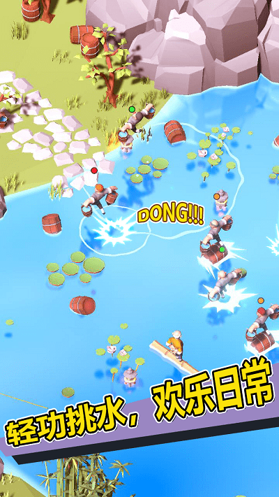 新乌龙院模拟器游戏游戏截图4