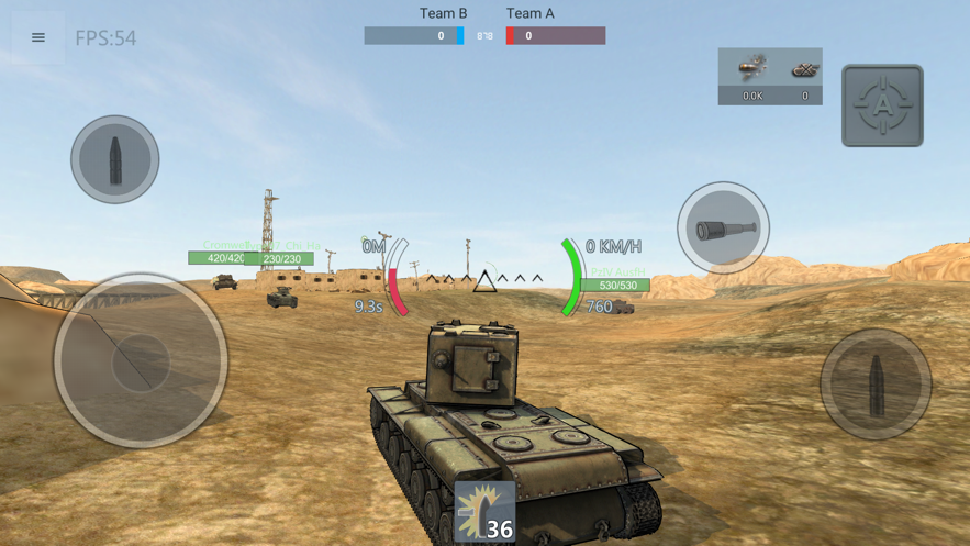 装甲纷争手游游戏截图4