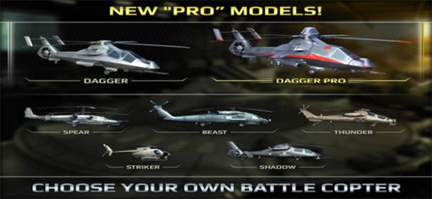 空中猎手游戏截图1