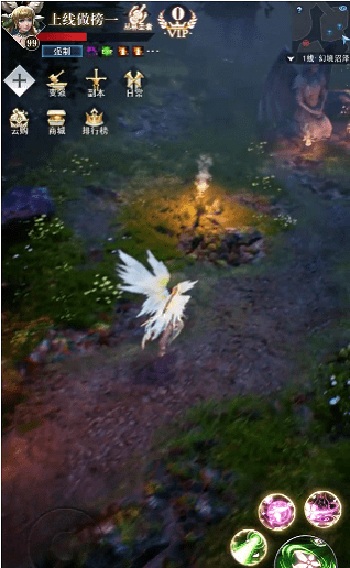 噬魂契约手游游戏截图2