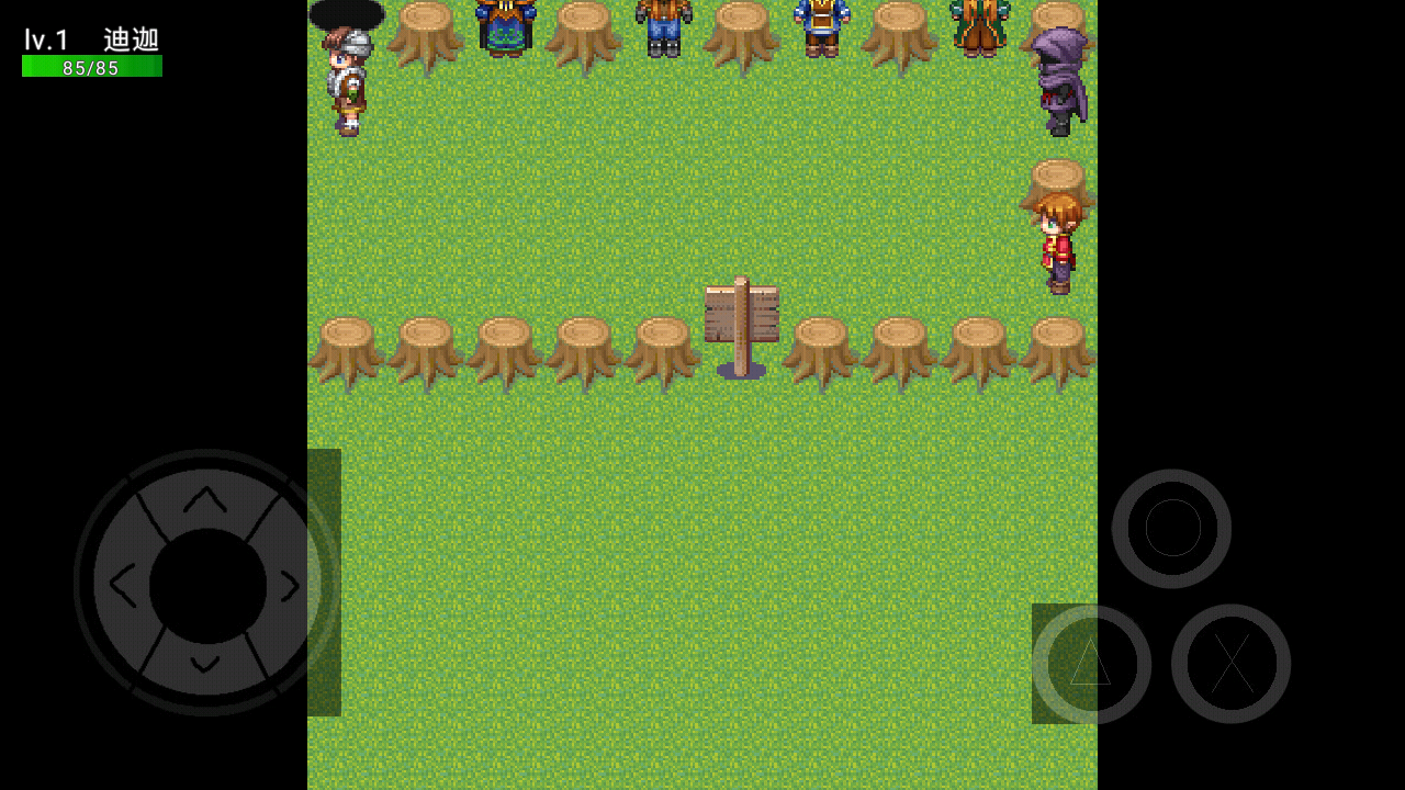 魔物危机游戏截图2