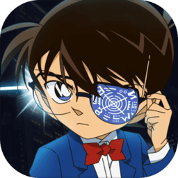 名侦探柯南狼人杀版