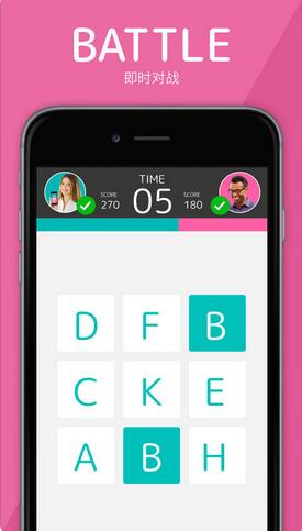 脑力大战-游戏截图3