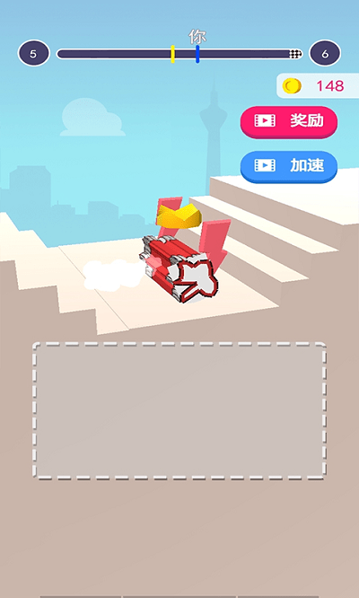 手画坦克大战游戏-游戏截图3