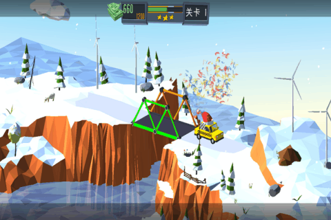 桥梁建造模拟九游版游戏截图3