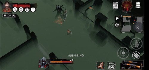 代号城市猎人-游戏截图4