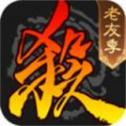 三国杀4.1.3版本