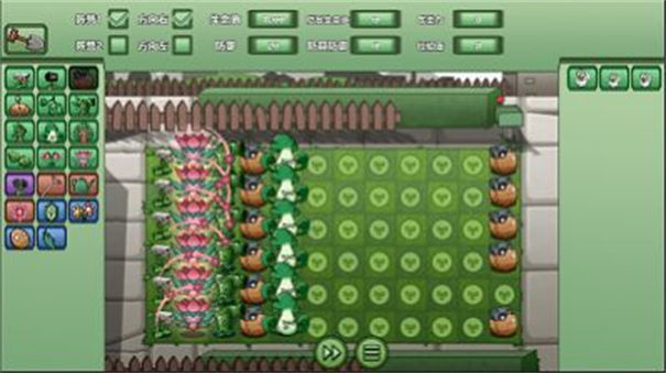 疯狂植物僵尸-游戏截图2