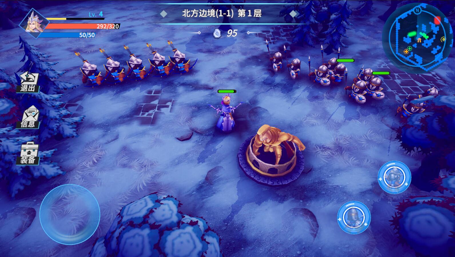 物质与魔法手游游戏截图2