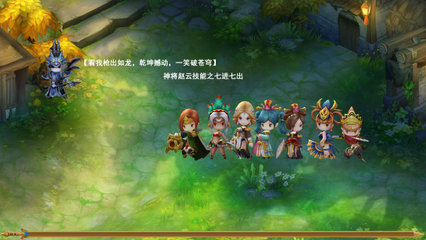 赏金三国2手游-游戏截图3