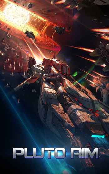 冥王密令游戏游戏截图1