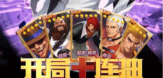 三神器觉醒游戏截图1