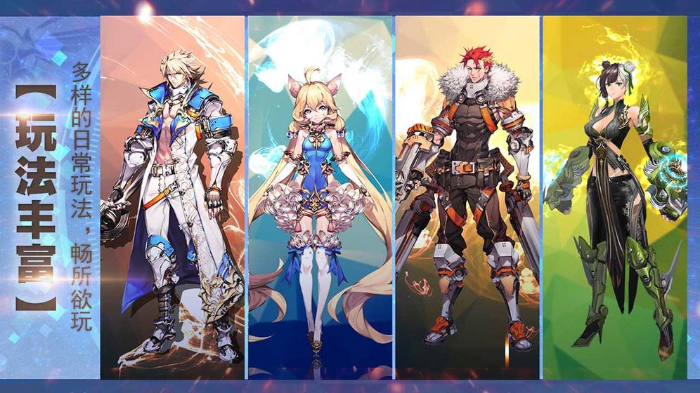 荒野大猎人-游戏截图3