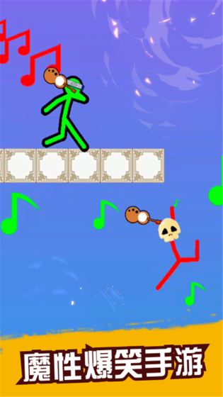 超级火柴人游戏截图2