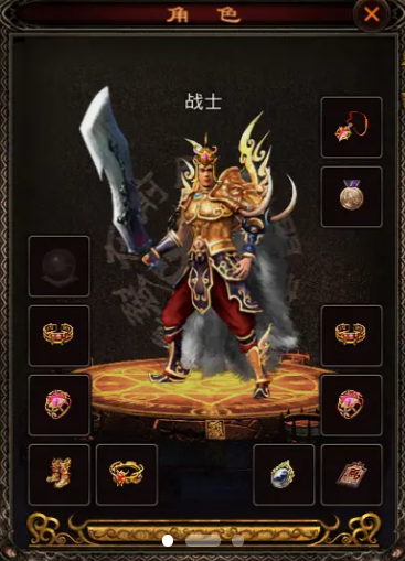 铜锤传世游戏截图1