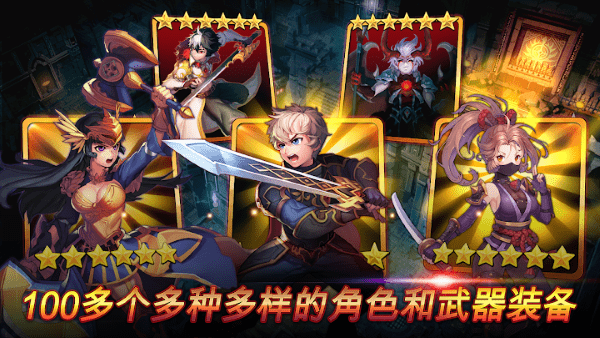 重生大师rebirth master游戏游戏截图3