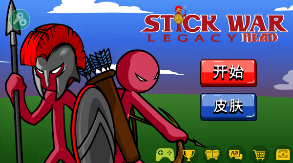 火柴人战争so菜单版游戏截图4