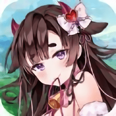 高能萝莉团手游