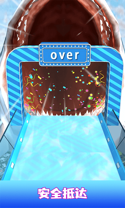 高空冲刺手机版-游戏截图4