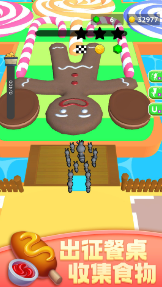 蚂蚁世界3D-游戏截图4