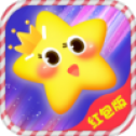 王者消星星游戏红包版