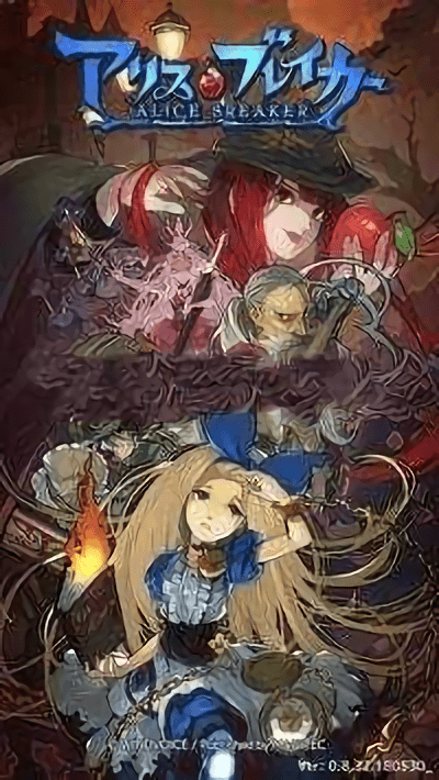 爱丽丝破坏者最新版-游戏截图3