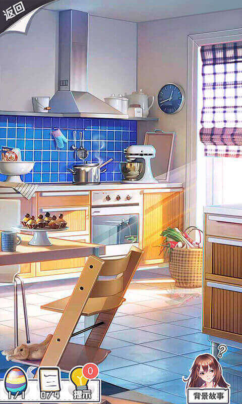 恋爱大魔咒最新版(暂未上线)游戏截图5