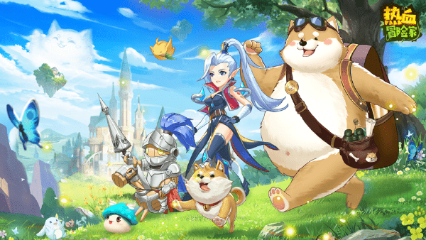 热血冒险家最新版(暂未上线)游戏截图3