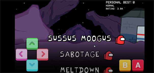 黑色星期五之夜内鬼小红游戏截图2