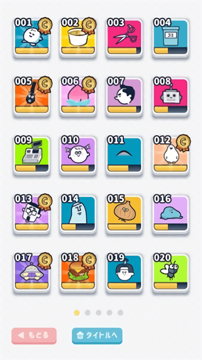 鸣响吧piccin最新版游戏截图1