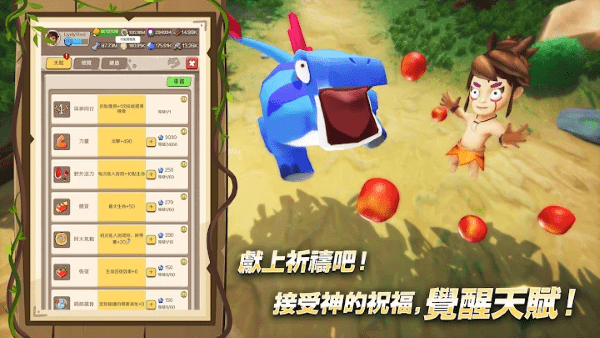 cave shooter荒野狩猎官方版游戏截图1