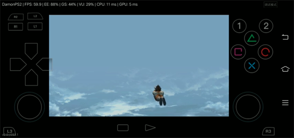 奥特曼空想特摄游戏截图3