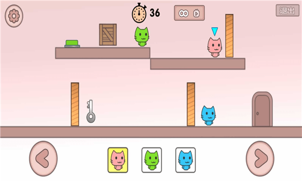 皮克猫公园中文版游戏截图1