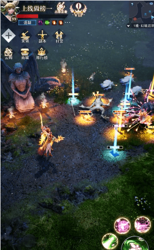 噬魂契约手游游戏截图1