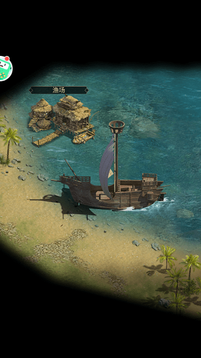 罗马亚洲王朝官方版游戏截图3