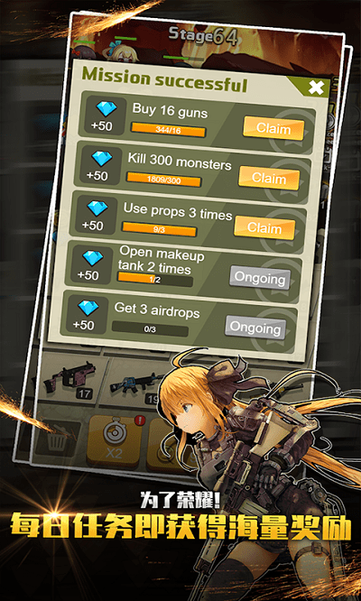 荒野幸存者游戏游戏截图3