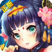 酒神阴阳冕手游官网版