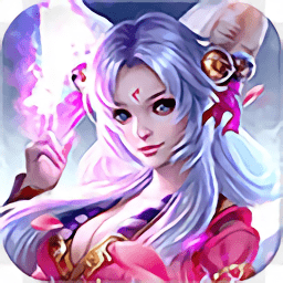 西游修仙记果盘版手游