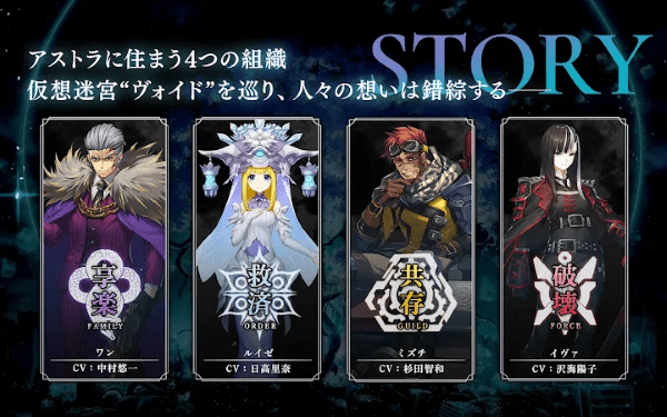 勇敢的边境雷索纳游戏游戏截图3