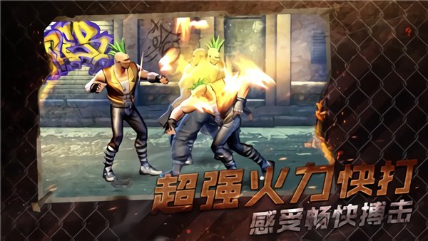 n1计划手游官方版(暂未上线)游戏截图1