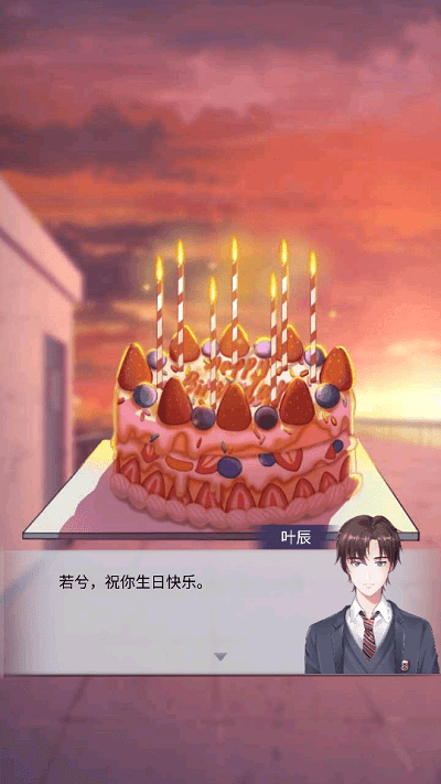 灵异学院游戏游戏截图1