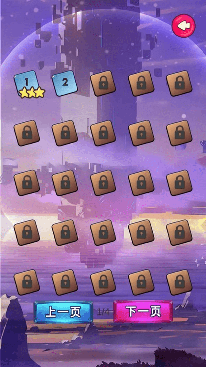 大姐找茬啊游戏游戏截图3