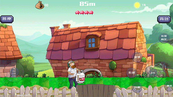 戴夫大战僵尸手机版-游戏截图1