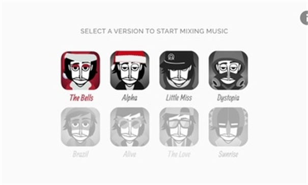 节奏盒子圣诞模组游戏截图2