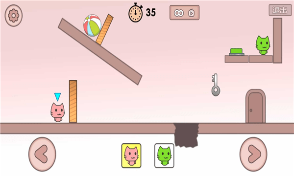皮克猫公园中文版游戏截图3