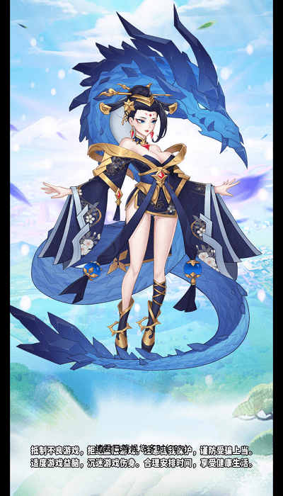 放置神明变态版游戏截图1