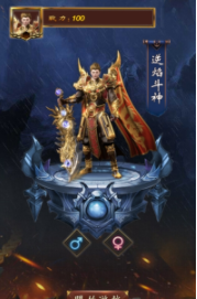 魔城狂刀传奇游戏截图1