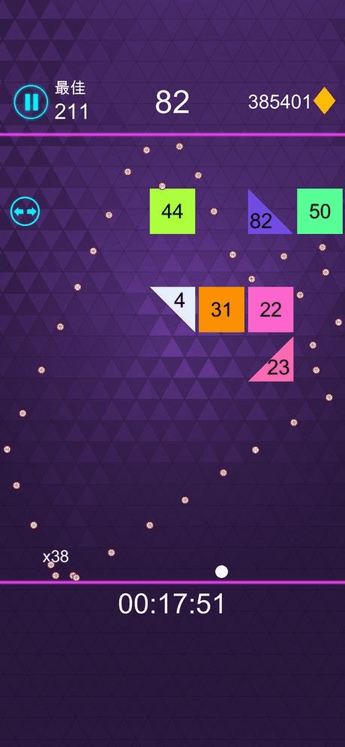 ballz star官方版-游戏截图2